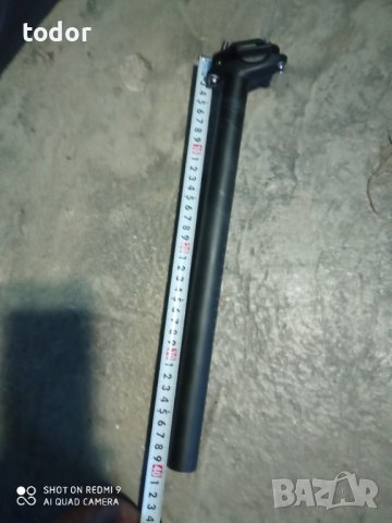 алуминиево колче ,27.2, снимка 3 - Аксесоари за велосипеди - 43897010