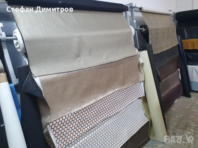 Еко кожа, снимка 4 - Дивани и мека мебел - 51895482