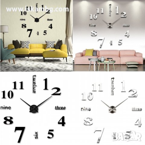 Големи 3д стенни часовници с арабски, римски и др цифри - лепящи, снимка 9 - Други - 37632258