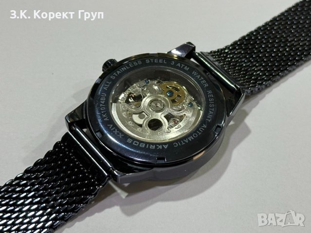 Часовник Akribos , снимка 3 - Мъжки - 43081689