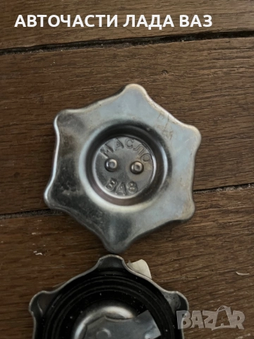 Авточасти Лада,Жигули,Лада Нива, снимка 12 - Части - 52646638
