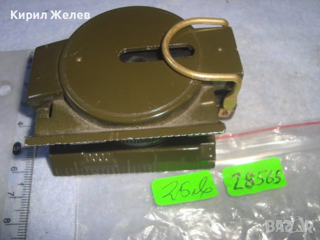 СТАР ПРЕЦИЗЕН ОФИЦЕРСКИ ИНЖЕНЕРЕН КОМПАС с КОРПУС от АЛУМИНИЙ 28565, снимка 2 - Антикварни и старинни предмети - 38107807