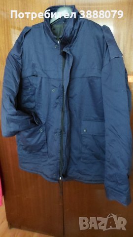 Ватирано работно яке