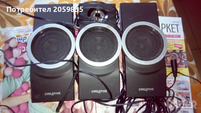 4 броя тонколони Creative плюс една, снимка 3 - Тонколони - 43087701