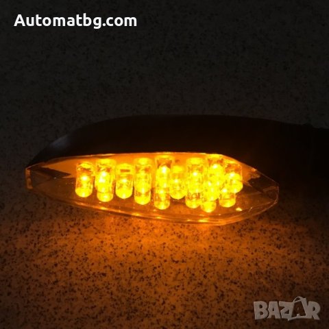 Комплект мигачи Automat, Диодни светлини, 2бр, 1922, Черен, снимка 2 - Аксесоари и консумативи - 40692827