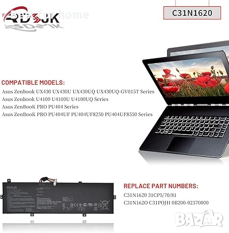  RDSJK Батерия за лаптоп Asus ZenBook K, снимка 3 - Батерии за лаптопи - 50683688