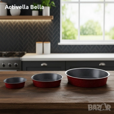 Премиум кръгла тава с мраморно покритие – идеална за сладкиши и печени ястия, снимка 5 - Съдове за готвене - 52585603