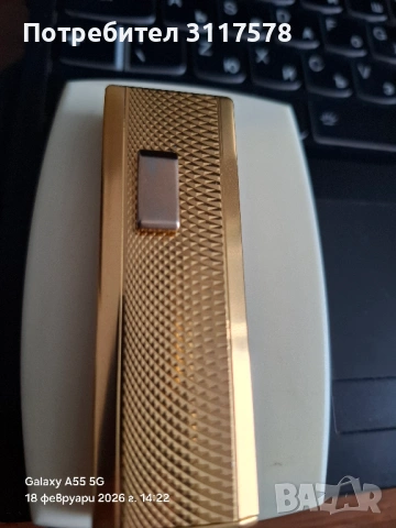 Brother Lite 20м Позлата Електронна Запалка 12v.