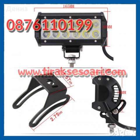 2 БРОЯ, 36W, 12-24V LED BAR, LED БАР, LED фар, диодни фарове, халогени, снимка 2 - Аксесоари и консумативи - 27034355