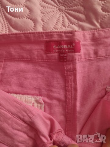 Панталони, снимка 2 - Панталони - 36842033