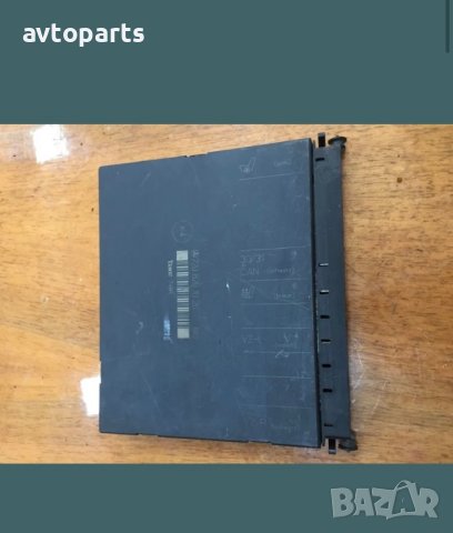 Mercedes w220 s500 модул ел седалка