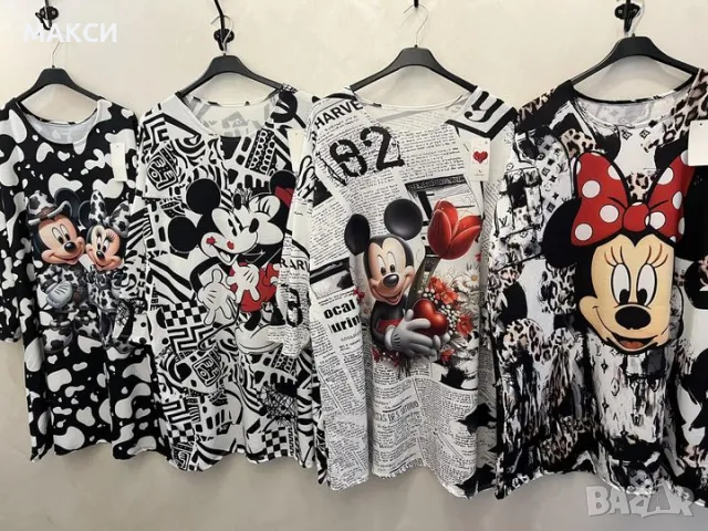Памучна макси модерна дълга клоширана еластична туника с Мики Маус в различни десени