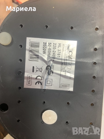 Печка Духалка 2000W, снимка 6 - Отоплителни печки - 52388812