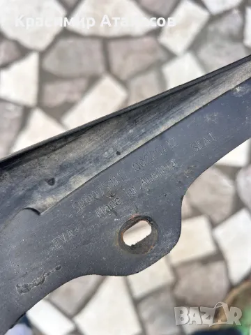 5P0075111. Калобран преден десен за Сеат Алтеа. 2005-2014г, снимка 3 - Аксесоари и консумативи - 50411633