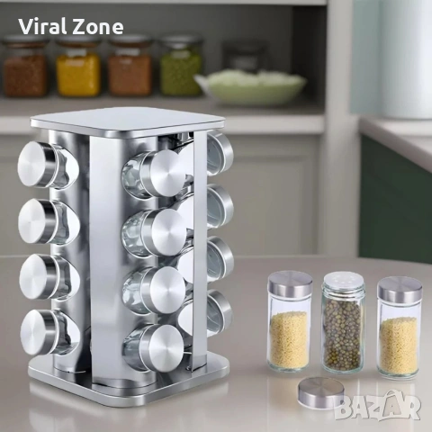 Въртящ се органайзер за подправки Cheffinger - С 16 бурканчета от неръждаема стомана, снимка 4 - Аксесоари за кухня - 53146864