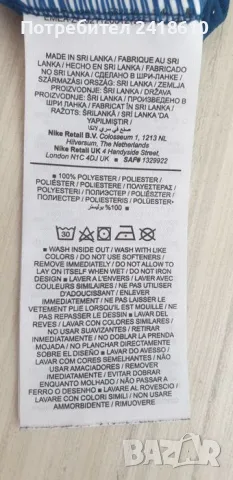 Nike Dri - Fit  Womens Size L НОВО! ОРИГИНАЛ! Дамска Тениска!, снимка 11 - Тениски - 50190668