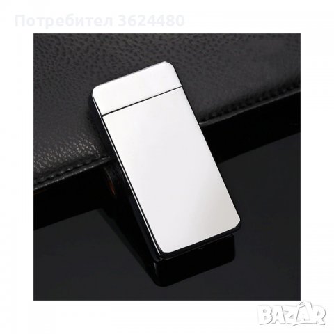 Елегантна запалка с палзмена дъга, снимка 7 - Други стоки за дома - 40076217