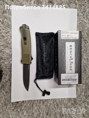 Автоматичен нож Benchmade CruWear OTF 