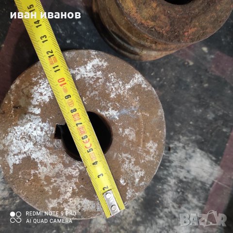 Ремъчни шаиби, снимка 9 - Резервни части за машини - 32261380