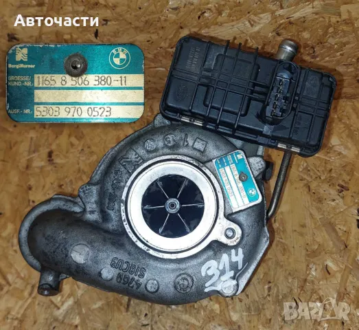 Турбина/Турбо - BMW 5/BMW 7/BMW X5/BMW X6 - M50d - (2011 г.+) - BorgWarner