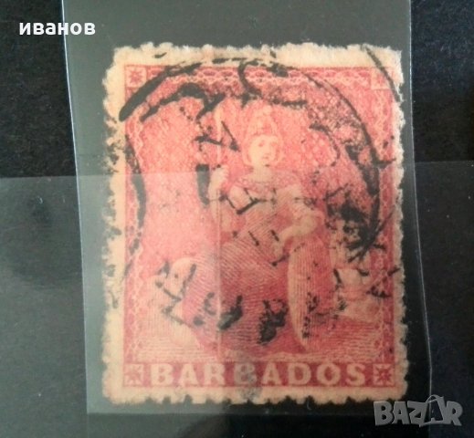 stamp barbados 1860