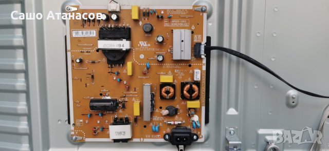 LG 55UM7450PLA със счупена матрица ,LGP55T-19U1 ,EAX68253604(1.0) ,TWCM-K505D ,HC550DQG-ABXL1-A113, снимка 7 - Части и Платки - 40648165