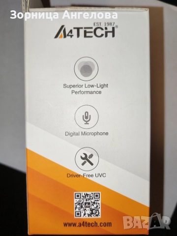 A4TECH PK-710G – 480p VGA уеб камера, чисто нова в кутия., снимка 3 - Камери - 52863930
