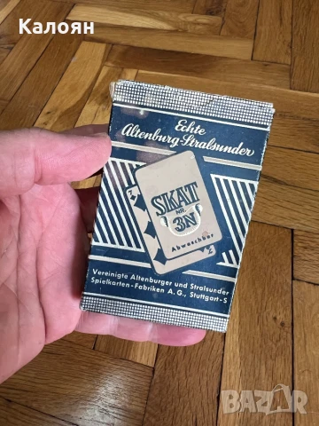 Карти за игра в кутия немски, снимка 10 - Колекции - 50703854