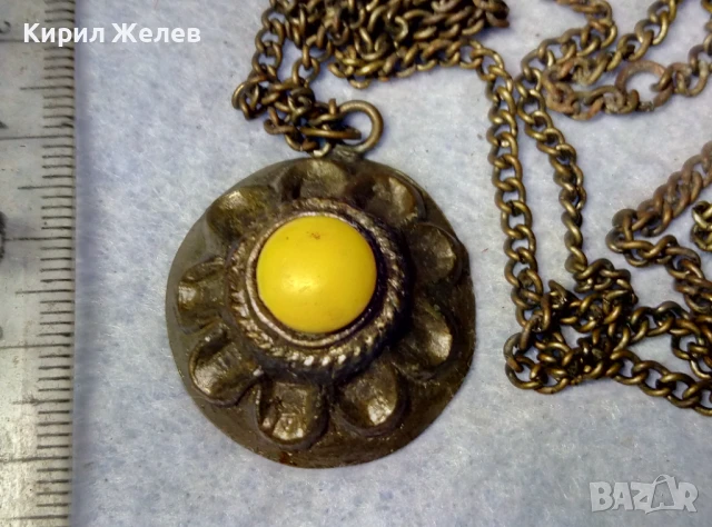 Стар ЕТНО АРТ БРОНЗОВ МЕДАЛЬОН с БРОНЗИРАНА СТОМАНЕНА ВЕРИЖКА , снимка 5 - Антикварни и старинни предмети - 51265048