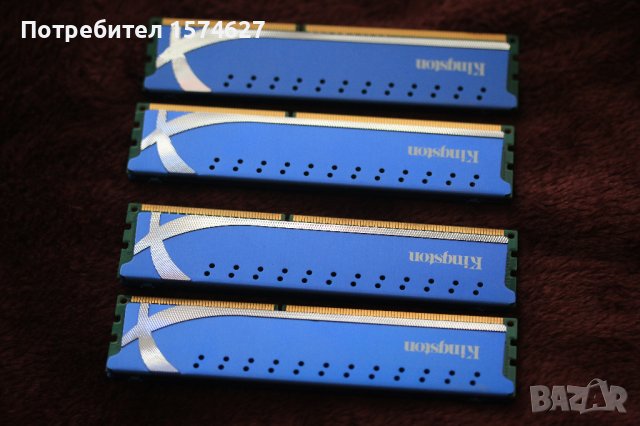 Памет Kingston Hyper X Genesis DDR3 2x4Gb и 4x2Gb 1333MHz, снимка 1 - RAM памет - 43544131