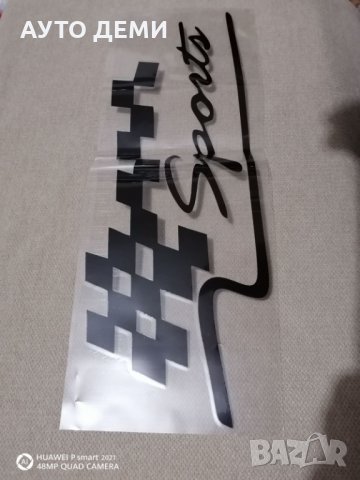 Винилов черен тунинг стикер лепенка за кола автомобил джип пикап, снимка 2 - Аксесоари и консумативи - 32587689