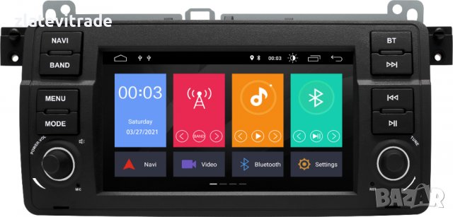 BMW 3 SERIES E46 7" АНДРОИД НАВИГАЦИЯ БЕЗ ДВД, 9277, снимка 3 - Навигация за кола - 38051415