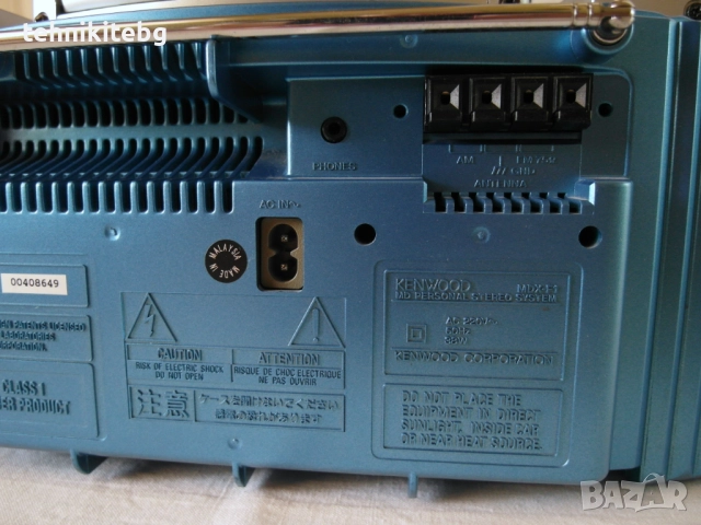 ⭐⭐⭐ KENWOOD MDX-F1 ⭐⭐⭐ Уникален , рядко срещан буумбокс със CD, MD, касета, радио и дистанционно, снимка 10 - Аудиосистеми - 31212663