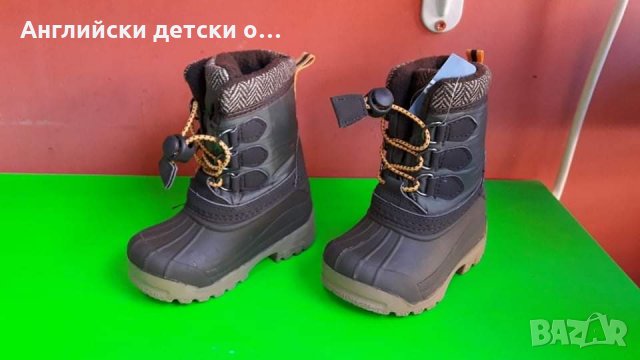 Английски детски апрески -TU, снимка 2 - Детски боти и ботуши - 34830205