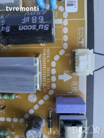 POWER BOARD ,EAX66171501(2.0),LGP32D-15CH1, for LG 32LF5610,32LF561V, снимка 4 - Части и Платки - 37401661