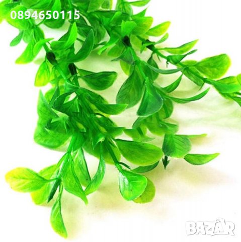 Изкуствени растения декорация за аквариум водорасли, снимка 7 - Оборудване за аквариуми - 33633585