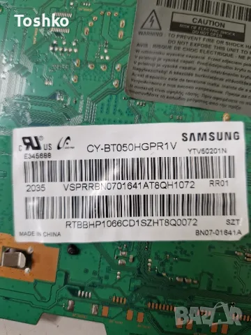 SAMSUNG UE50TU8072U MAIN BOARD BN41-02756C BN94-15767J PANEL CY-BT050HGPR1V, снимка 4 - Части и Платки - 47498084