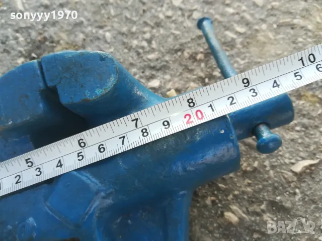 ГАБРОВО-БГ МЕНГЕМЕ 1801251815, снимка 16 - Менгемета - 48731125