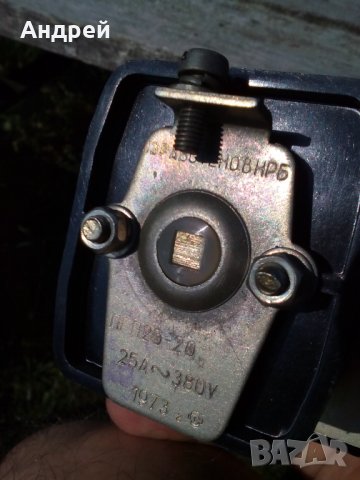 Стар електрически ключ ПГП 25/20, снимка 6 - Други ценни предмети - 26726244