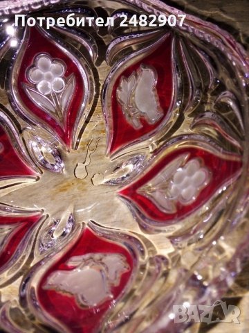 Купа, снимка 4 - Други - 28106207