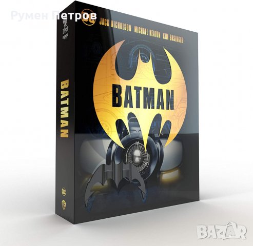 BATMAN - 4K+Blu Ray Steelbook - TITANS OF CULT Special Edition, снимка 2 - Blu-Ray филми - 35435998