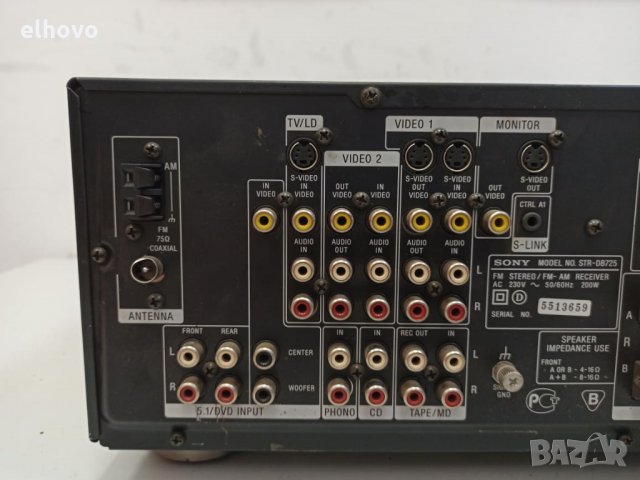 Ресивър SONY STR-DB725, снимка 4 - Ресийвъри, усилватели, смесителни пултове - 32905723