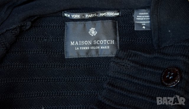 Maison Scotch дамска черна жилетка 100% памук, снимка 3 - Жилетки - 33547961
