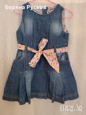 Нови и стари дрехи за момиченце на 1-2 годинки и подаръци