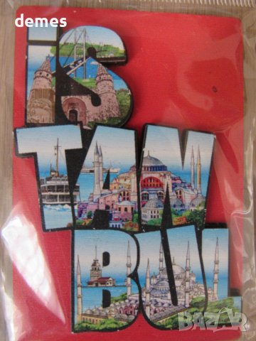 	Автентичен 3D магнит от Турция, снимка 3 - Колекции - 43453944