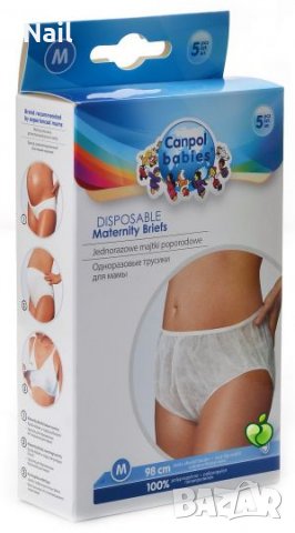 Комплект Електрическа Помпа за кърма Philips Avent SCF395/11 Lansinoh, снимка 4 - Помпи за кърма - 39493671