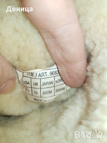 Детски топли ботуши 31 номер, снимка 4 - Детски боти и ботуши - 27443407