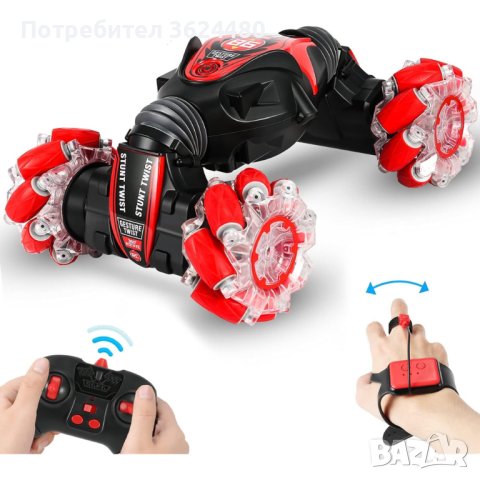 Кола със светещи гуми 3994, снимка 2 - Коли, камиони, мотори, писти - 43127374