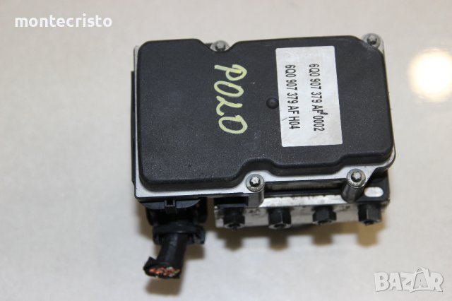 ABS модул VW Polo / 6Q0 907 379 AF / 6Q0907379AF / 0265800511 / 0 265 231 712 / 0265231712, снимка 1