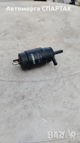 2028690121 Mercedes помпа за чистачки